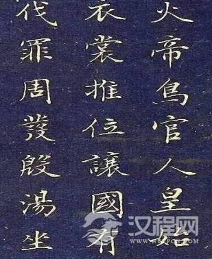 1595493570223070.png image.png