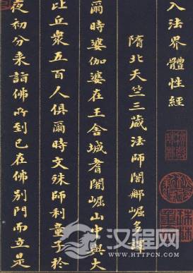 1601020235487766.png image.png