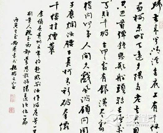 1552800019409226.png image.png