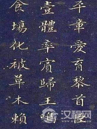 1595493553682838.png image.png