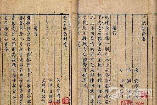 1515749927347598.jpg 1515749927347598.jpg