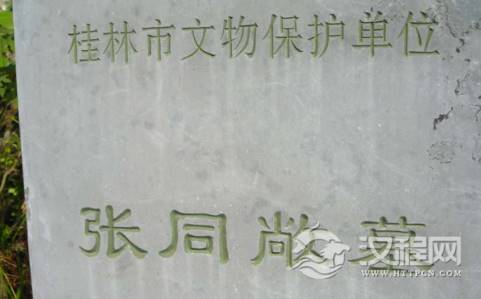 1598516385571814.png image.png