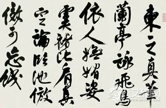 1552889388808138.png image.png