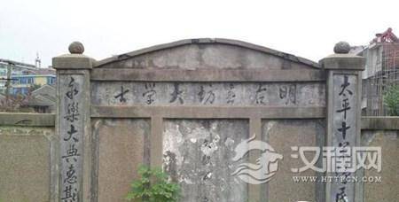 1484205792640136.jpg 6-161220135HJR_副本.jpg