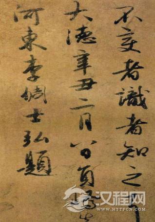 1595492763100453.png image.png