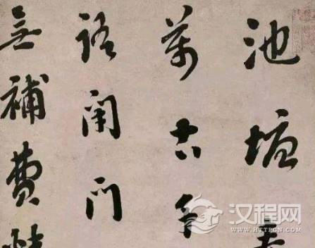 1601020246542033.png image.png