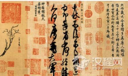 1611124222326930.png image.png