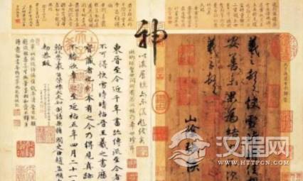 1592882804680568.png image.png