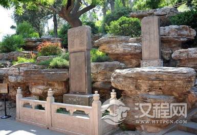 1617071284953661.png image.png