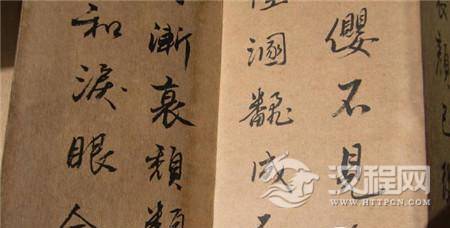 1493798777888364.jpg 850c81d46ec14963acffaef35bf4d7de_th_副本.jpg