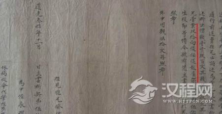 1589351236556166.png image.png