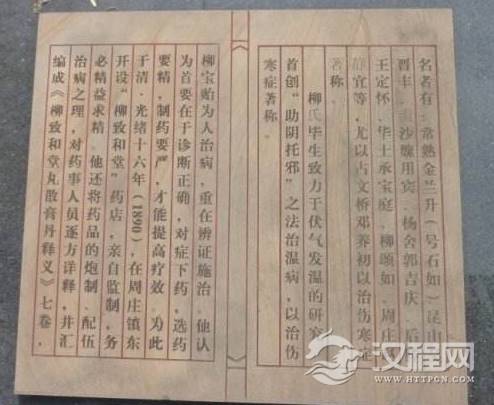 1551679143295830.png image.png