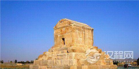 居鲁士大帝陵墓