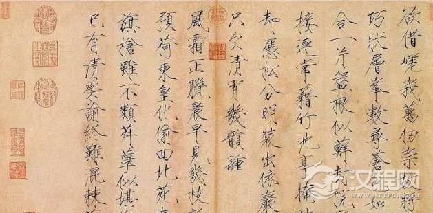 1603517983358769.png image.png