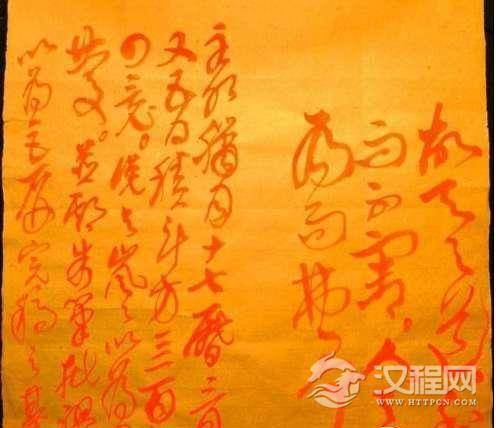 1516158088921351.png blob.png