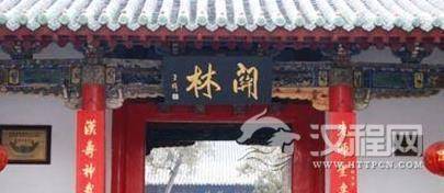 1480128945970008.jpg 搜狗截图16年11月26日1057_53.jpg