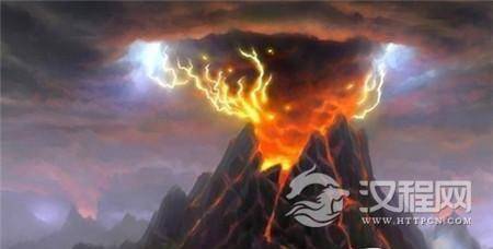 源于火山喷发 源于火山喷发