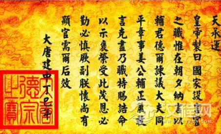 1592357451285483.png image.png