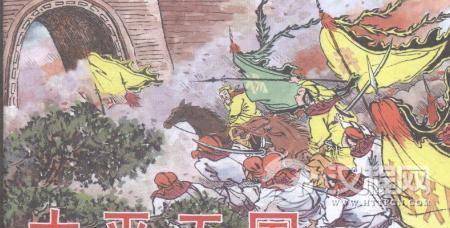 1490515090855400.jpg 2.jpg