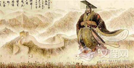 秦始皇 秦始皇