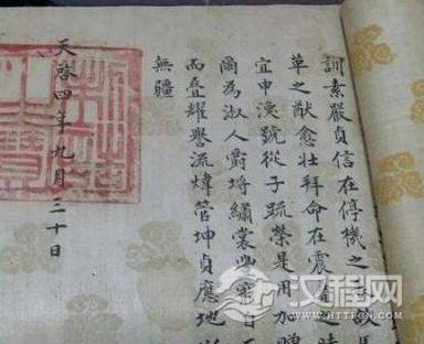 1603432544111766.png image.png