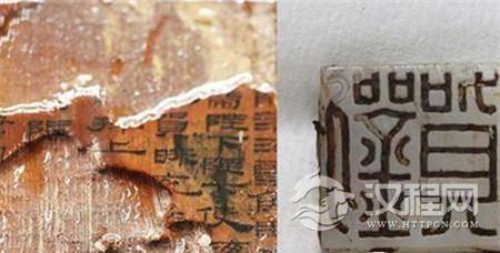 1486458791709427.jpg 67960659_6.jpg