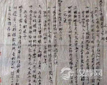 1594610374113247.png image.png