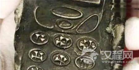 八百年前的手机 八百年前的手机