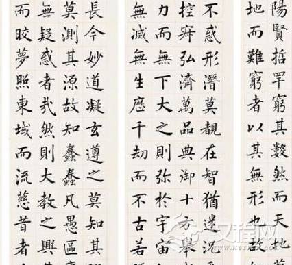 1594281365991110.png image.png