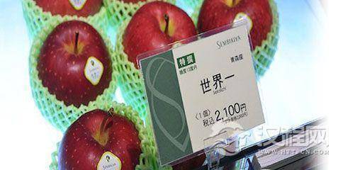 U2VrYWktaWNoaeiLueaenA==