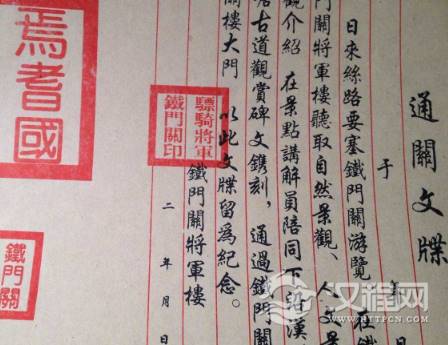 1615860322862847.png image.png