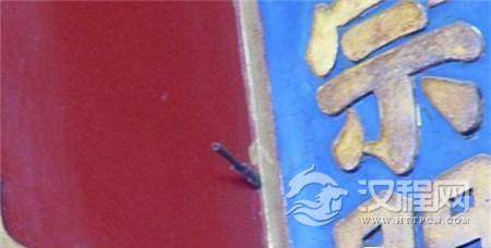 1504496922233886.jpg 1.jpg