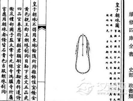 1593400109216752.png image.png