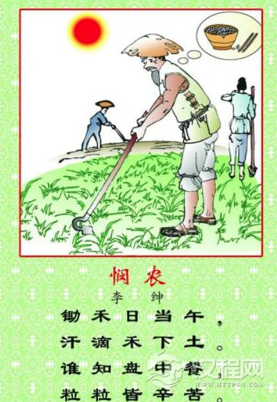 1579155733276132.png image.png