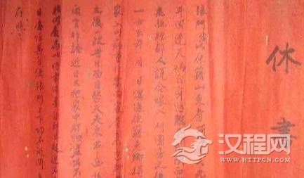 1591162885660975.png image.png