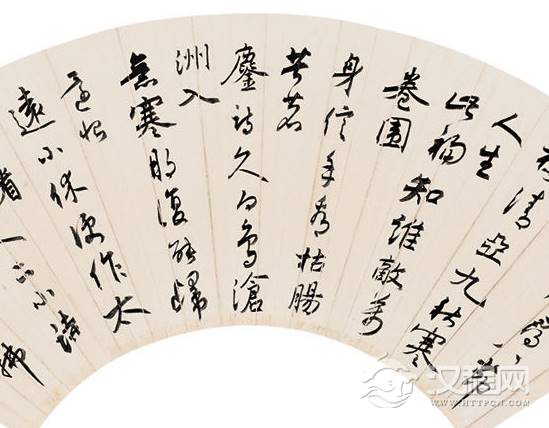 1552801121638864.png image.png