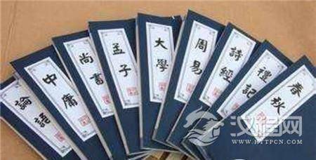 1507599183747120.jpg 萧衍1.jpg