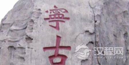 1488089654249224.jpg 3.jpg