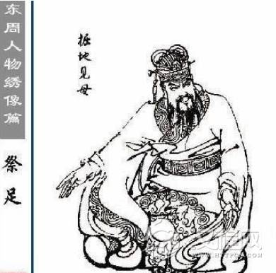 1554864115347693.png image.png