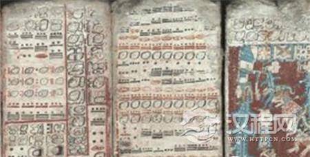 1486110547365550.jpg 4.jpg