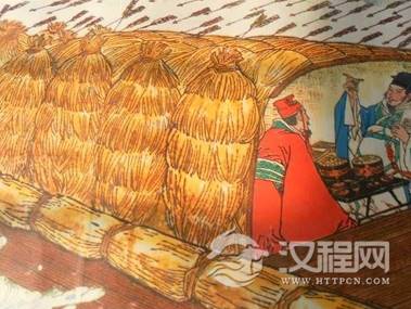 1581917744982441.png image.png