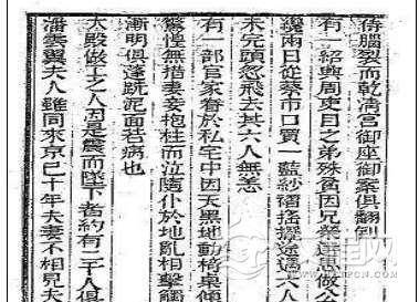 1515741475760054.png blob.png