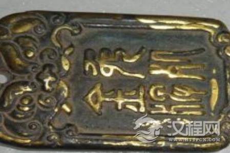 1585537051771449.png image.png