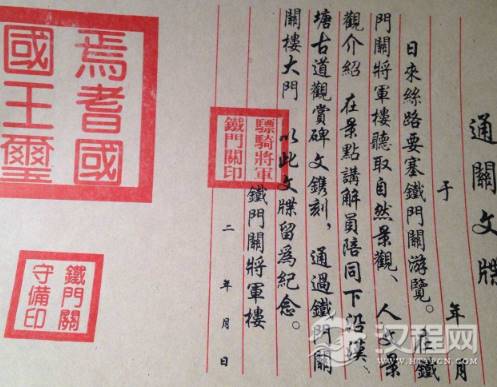 1597025392827285.png image.png