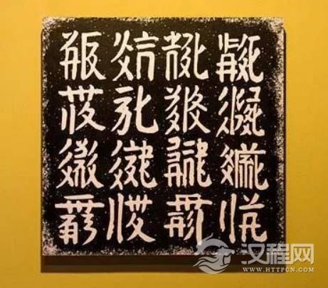 1602554122660768.png image.png