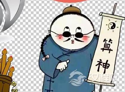 1579051513737080.png image.png