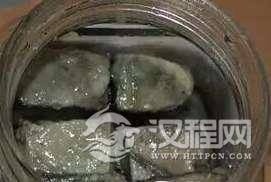 1516955651749883.png blob.png