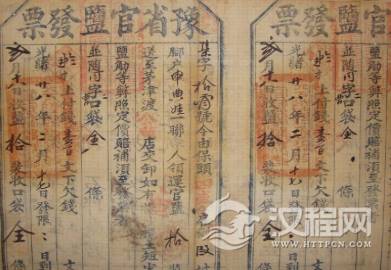 1598430362708928.png image.png