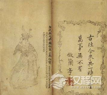 1553046365362484.png image.png