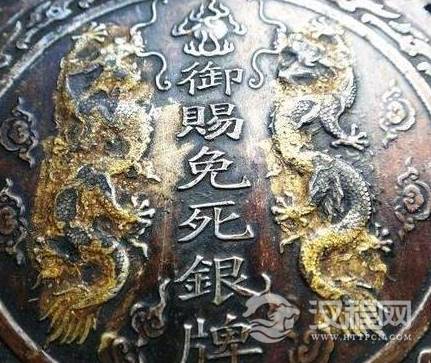 1610087348247384.png image.png